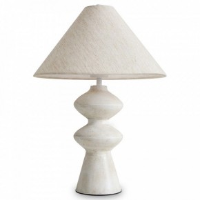 Настольная лампа декоративная Freya Papier 1 FR5485TL-01M в Ялуторовске - yalutorovsk.mebel24.online | фото