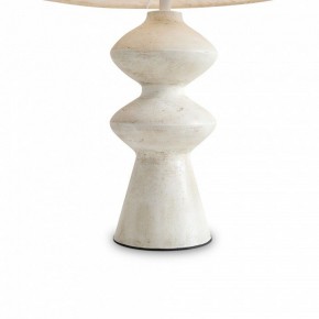 Настольная лампа декоративная Freya Papier 1 FR5485TL-01M в Ялуторовске - yalutorovsk.mebel24.online | фото 6