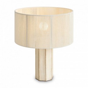 Настольная лампа декоративная Freya Papier 2 FR5486TL-01M в Ялуторовске - yalutorovsk.mebel24.online | фото 3