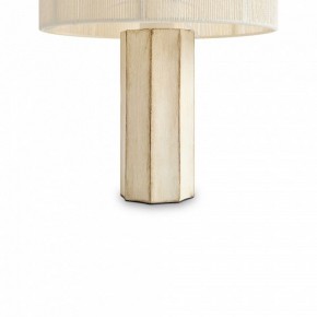 Настольная лампа декоративная Freya Papier 2 FR5486TL-01M в Ялуторовске - yalutorovsk.mebel24.online | фото 5