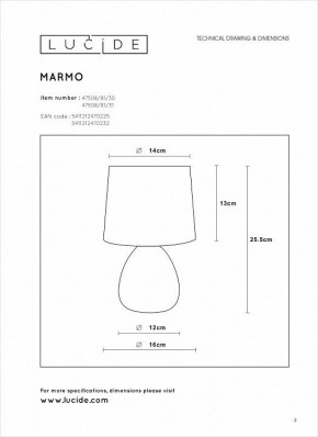 Настольная лампа декоративная Lucide Marmo 47508/81/31 в Ялуторовске - yalutorovsk.mebel24.online | фото 4
