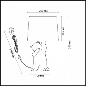Настольная лампа декоративная Lumion Bear 5663/1T в Ялуторовске - yalutorovsk.mebel24.online | фото 2