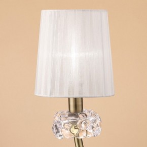 Настольная лампа декоративная Mantra Loewe 4737 в Ялуторовске - yalutorovsk.mebel24.online | фото 3