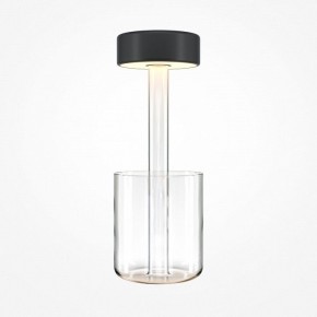 Настольная лампа декоративная Maytoni AI Collaboration MOD229TL-L3B3K1 в Ялуторовске - yalutorovsk.mebel24.online | фото 2
