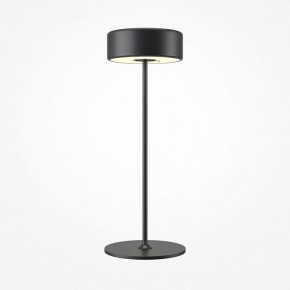 Настольная лампа декоративная Maytoni AI Collaboration MOD229TL-L3B3K2 в Ялуторовске - yalutorovsk.mebel24.online | фото 3