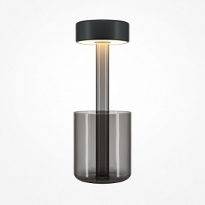 Настольная лампа декоративная Maytoni AI Collaboration MOD229TL-L3B3K3 в Ялуторовске - yalutorovsk.mebel24.online | фото 2