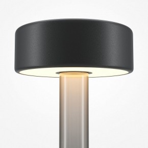 Настольная лампа декоративная Maytoni AI Collaboration MOD229TL-L3B3K3 в Ялуторовске - yalutorovsk.mebel24.online | фото 4