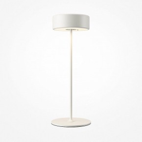 Настольная лампа декоративная Maytoni AI Collaboration MOD229TL-L3W3K2 в Ялуторовске - yalutorovsk.mebel24.online | фото 2