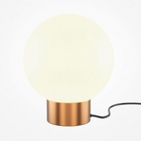 Настольная лампа декоративная Maytoni Basic form MOD321TL-01G3 в Ялуторовске - yalutorovsk.mebel24.online | фото 2