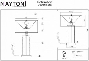 Настольная лампа декоративная Maytoni Impressive MOD151TL-01G в Ялуторовске - yalutorovsk.mebel24.online | фото 3