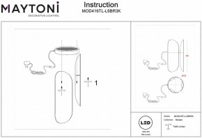 Настольная лампа декоративная Maytoni Insight MOD416TL-L6BR3K в Ялуторовске - yalutorovsk.mebel24.online | фото 4