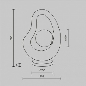 Настольная лампа декоративная Maytoni Opus MOD380TL-01GR в Ялуторовске - yalutorovsk.mebel24.online | фото 4