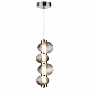 Настольная лампа декоративная Odeon Light Bruco 5096/17L в Ялуторовске - yalutorovsk.mebel24.online | фото 2