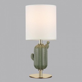 Настольная лампа декоративная Odeon Light Cactus 5425/1TA в Ялуторовске - yalutorovsk.mebel24.online | фото 3