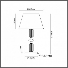 Настольная лампа декоративная Odeon Light Candy 4861/1TC в Ялуторовске - yalutorovsk.mebel24.online | фото 5
