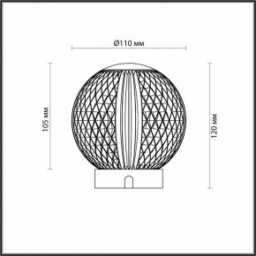 Настольная лампа декоративная Odeon Light Crystal 5007/2TL в Ялуторовске - yalutorovsk.mebel24.online | фото 7