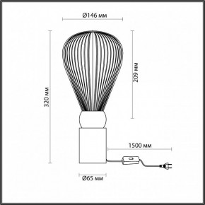 Настольная лампа декоративная Odeon Light Elica 1 5417/1T в Ялуторовске - yalutorovsk.mebel24.online | фото 4