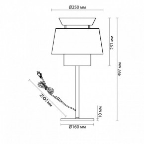 Настольная лампа декоративная Odeon Light Kressa 4992/1T в Ялуторовске - yalutorovsk.mebel24.online | фото 4