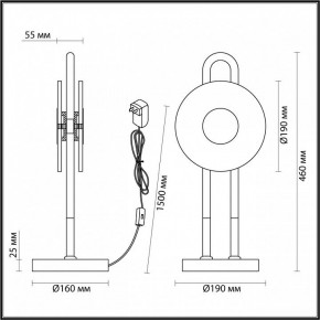 Настольная лампа декоративная Odeon Light Magnet 5407/12TL в Ялуторовске - yalutorovsk.mebel24.online | фото 4