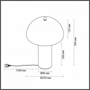 Настольная лампа декоративная Odeon Light Rufina 7088/2T в Ялуторовске - yalutorovsk.mebel24.online | фото 4