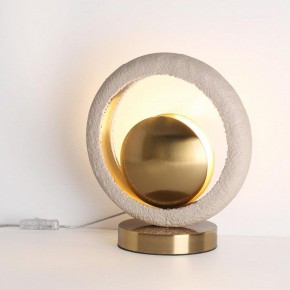 Настольная лампа декоративная Odeon Light Saturn 5443/1T в Ялуторовске - yalutorovsk.mebel24.online | фото 2