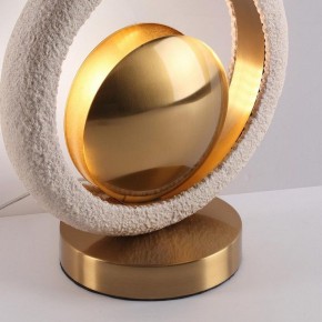Настольная лампа декоративная Odeon Light Saturn 5443/1T в Ялуторовске - yalutorovsk.mebel24.online | фото 7