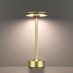 Настольная лампа декоративная Odeon Light Tet-A-Tet 5033/6TL в Ялуторовске - yalutorovsk.mebel24.online | фото 5