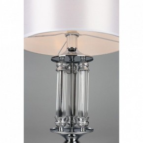 Настольная лампа декоративная Omnilux Alghero OML-64704-01 в Ялуторовске - yalutorovsk.mebel24.online | фото 5