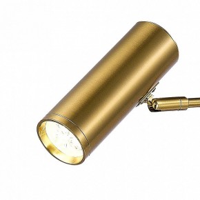 Настольная лампа декоративная ST-Luce Arper SL1006.204.01 в Ялуторовске - yalutorovsk.mebel24.online | фото 2