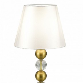 Настольная лампа декоративная ST-Luce AURORA SL2003.304.01 в Ялуторовске - yalutorovsk.mebel24.online | фото 3