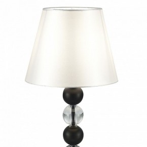 Настольная лампа декоративная ST-Luce AURORA SL2003.404.01 в Ялуторовске - yalutorovsk.mebel24.online | фото 3