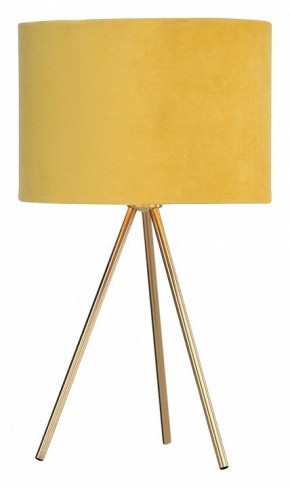 Настольная лампа декоративная ST-Luce FUEGO SL6242.204.01 в Ялуторовске - yalutorovsk.mebel24.online | фото 3