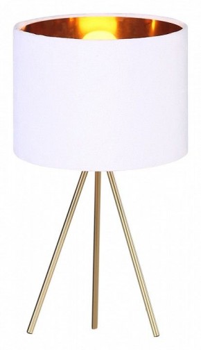 Настольная лампа декоративная ST-Luce FUEGO SL6242.504.01 в Ялуторовске - yalutorovsk.mebel24.online | фото