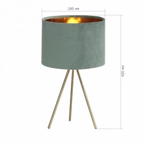 Настольная лампа декоративная ST-Luce FUEGO SL6242.704.01 в Ялуторовске - yalutorovsk.mebel24.online | фото 4