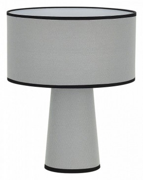 Настольная лампа декоративная ST-Luce JACKIE SL1354.714.01 в Ялуторовске - yalutorovsk.mebel24.online | фото