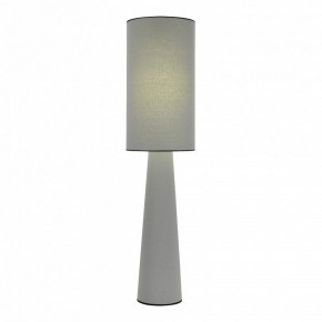 Настольная лампа декоративная ST-Luce JACKIE SL1354.715.01 в Ялуторовске - yalutorovsk.mebel24.online | фото 2