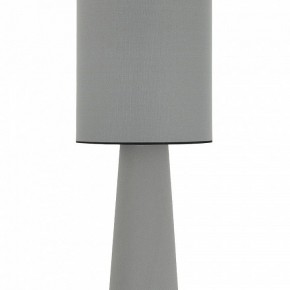 Настольная лампа декоративная ST-Luce JACKIE SL1354.715.01 в Ялуторовске - yalutorovsk.mebel24.online | фото 4