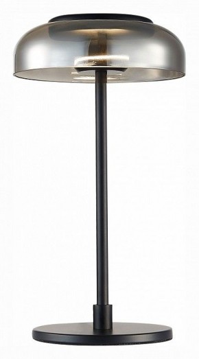 Настольная лампа декоративная ST-Luce Lazio SL6002.404.01 в Ялуторовске - yalutorovsk.mebel24.online | фото