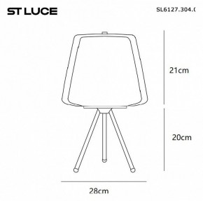 Настольная лампа декоративная ST-Luce Pandora SL6127.304.01 в Ялуторовске - yalutorovsk.mebel24.online | фото 6