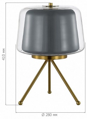 Настольная лампа декоративная ST-Luce Pandora SL6127.314.01 в Ялуторовске - yalutorovsk.mebel24.online | фото 4