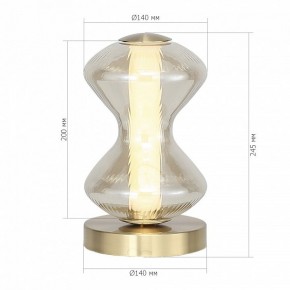 Настольная лампа декоративная ST-Luce SPINE SL6136.204.01 в Ялуторовске - yalutorovsk.mebel24.online | фото 4