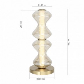 Настольная лампа декоративная ST-Luce SPINE SL6136.214.01 в Ялуторовске - yalutorovsk.mebel24.online | фото 3