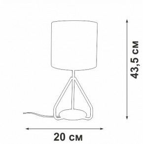 Настольная лампа декоративная Vitaluce V2899 V2899-0/1L в Ялуторовске - yalutorovsk.mebel24.online | фото 4