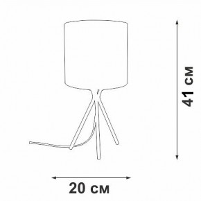 Настольная лампа декоративная Vitaluce V29570 V29570-1/1L в Ялуторовске - yalutorovsk.mebel24.online | фото 5
