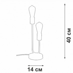 Настольная лампа декоративная Vitaluce V3005 V3005-1/2L в Ялуторовске - yalutorovsk.mebel24.online | фото 5
