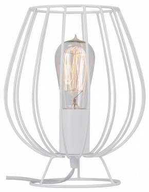 Настольная лампа декоративная Vitaluce V4296 V4296-0/1L в Ялуторовске - yalutorovsk.mebel24.online | фото