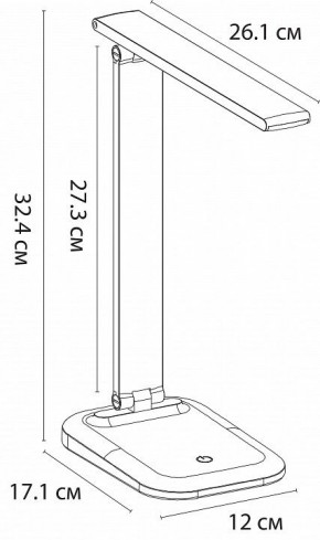 Настольная лампа офисная Arte Lamp London A5124LT-1WH в Ялуторовске - yalutorovsk.mebel24.online | фото 2