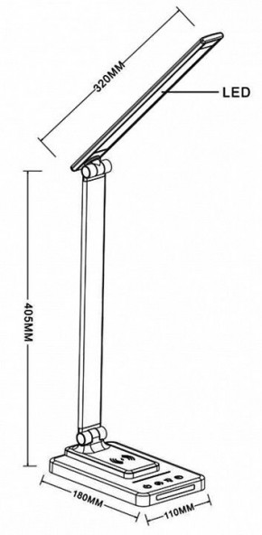 Настольная лампа офисная Arte Lamp William A5122LT-1WH в Ялуторовске - yalutorovsk.mebel24.online | фото 3