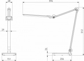 Настольная лампа офисная Elektrostandard Great a065290 в Ялуторовске - yalutorovsk.mebel24.online | фото 4