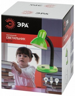Настольная лампа офисная Эра N-120 Б0058664 в Ялуторовске - yalutorovsk.mebel24.online | фото 4